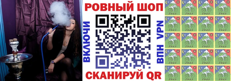 Купить Марихуана  A-PVP  ГАШИШ  Меф мяу мяу  COCAIN  Гусиноозёрск