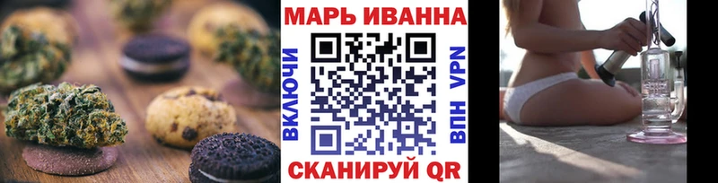 Cannafood конопля  Купить  Гусиноозёрск 