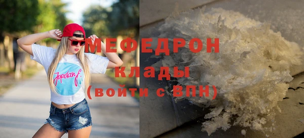 дурь Беломорск