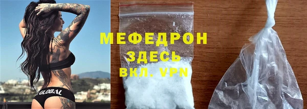 дурь Беломорск