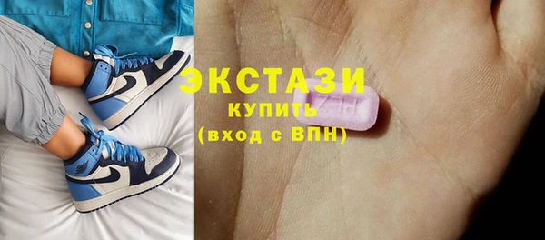 дурь Беломорск