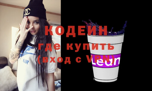 амф Белокуриха