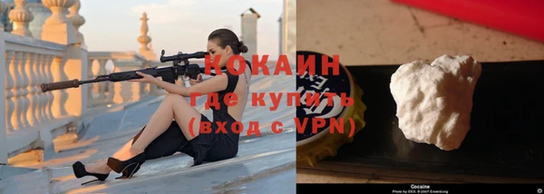 дурь Беломорск