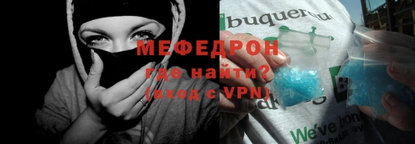 дурь Беломорск