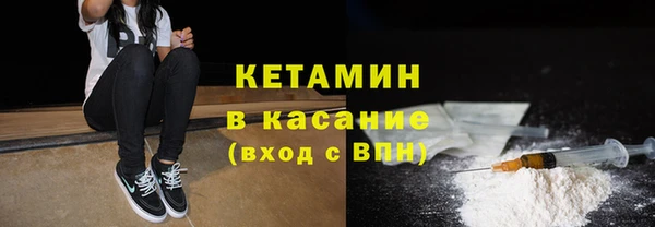 дурь Беломорск