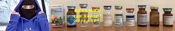 амф Белокуриха
