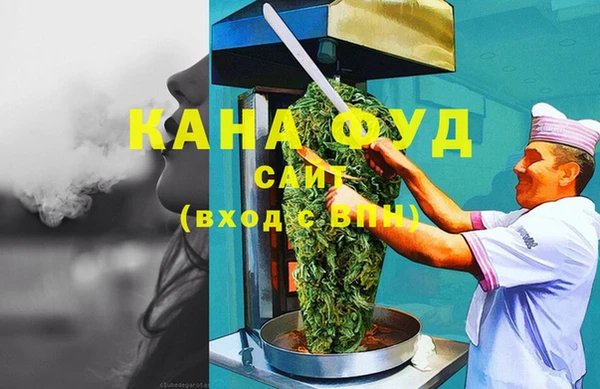 дурь Беломорск