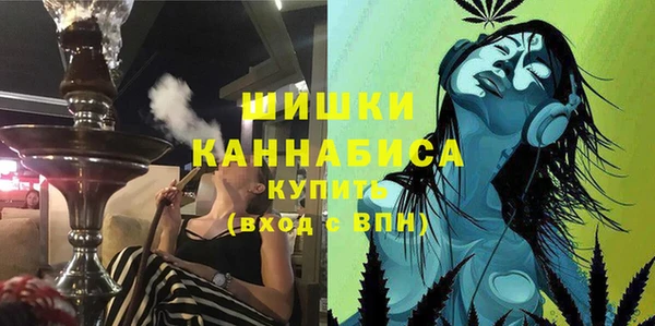 стафф Белоозёрский