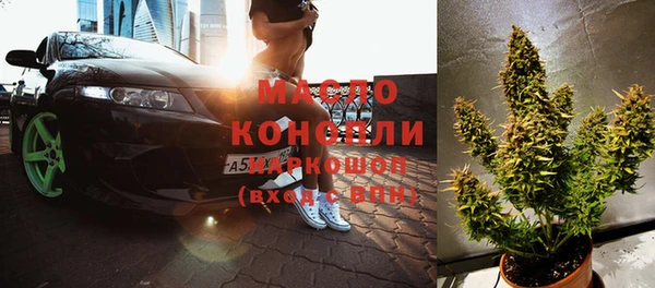 дурь Беломорск