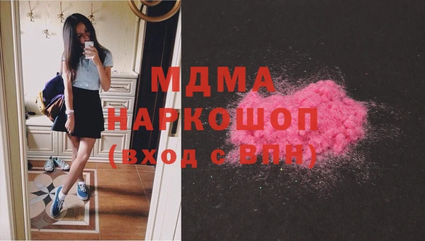 амф Белокуриха