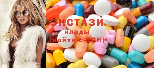 дурь Беломорск