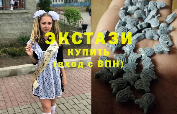 амф Белокуриха