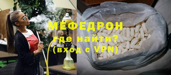 амф Белокуриха