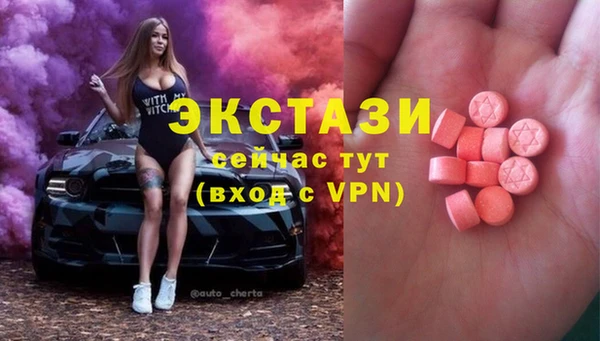дурь Беломорск