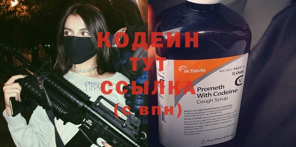 дурь Беломорск