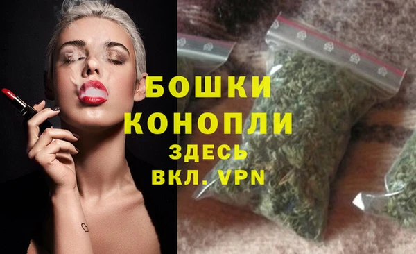 стафф Белоозёрский