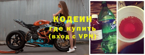 дурь Беломорск