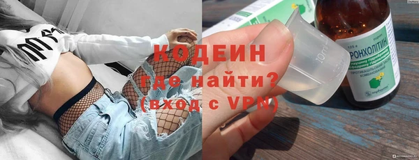 дурь Беломорск