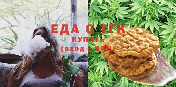дурь Беломорск
