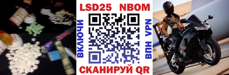 ЛСД экстази ecstasy  Купить  Гусиноозёрск 